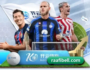 米乐官网-首页的故事 - 体育资讯内容服务
