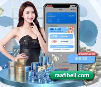 米乐官网-首页 APP